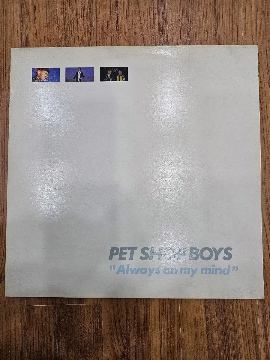 LP/펫샵보이즈 PET SHOP BOYS/무료배송